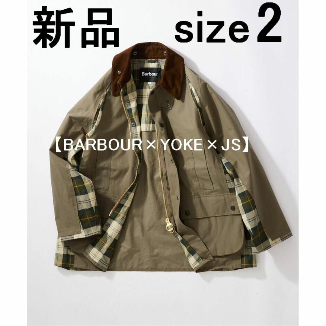 別注「BARBOUR×YOKE×JS」BROKEN BEAUFORTブルゾン