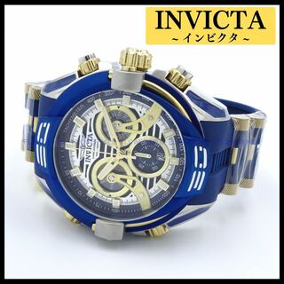 インビクタ(INVICTA)のINVICTA 腕時計 クォーツ スイスMV S1 RALLY 37531(腕時計(アナログ))