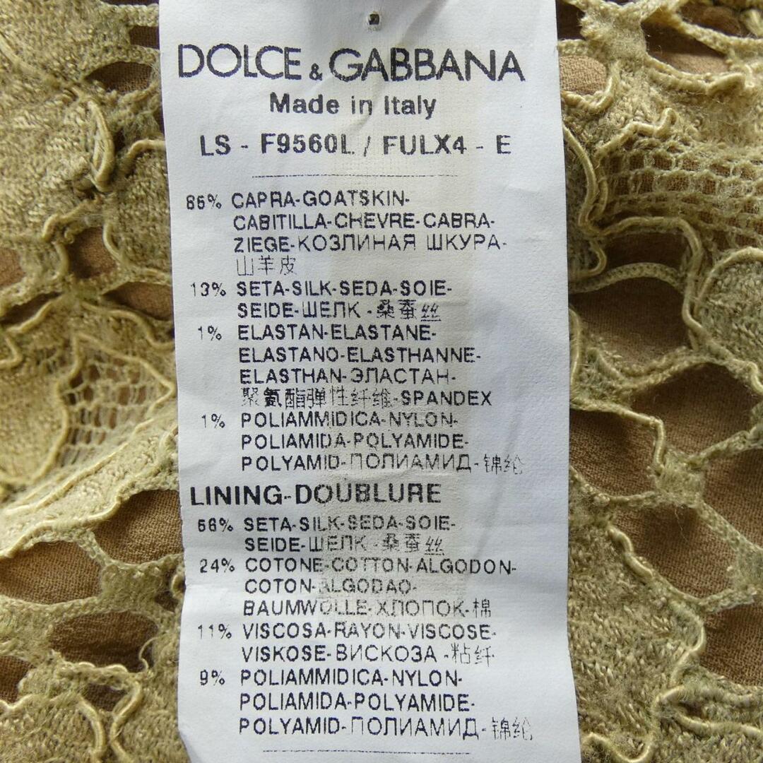 DOLCE&GABBANA(ドルチェアンドガッバーナ)のドルチェアンドガッバーナ DOLCE&GABBANA レザージャケット レディースのジャケット/アウター(テーラードジャケット)の商品写真