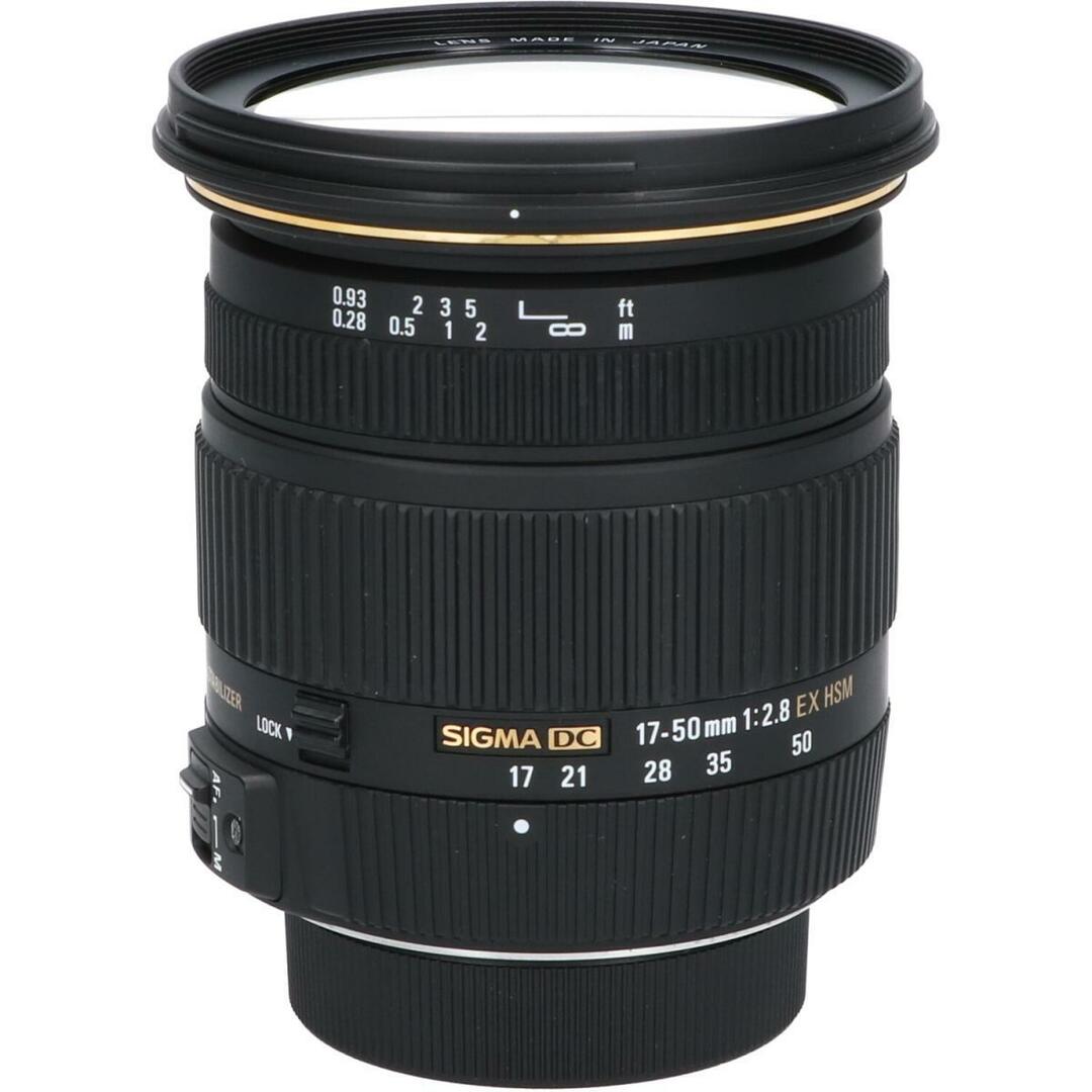 SIGMA - ＳＩＧＭＡ ニコン１７－５０ｍｍ Ｆ２．８ＥＸ ＤＣ ＯＳ ...