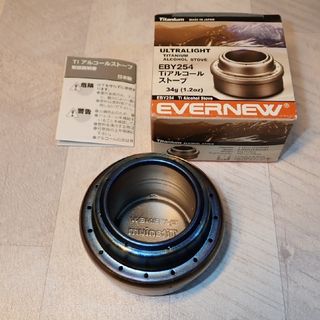 エバニュー(EVERNEW)のエバニュー　チタンアルコールストーブ　EBY254(ストーブ/コンロ)