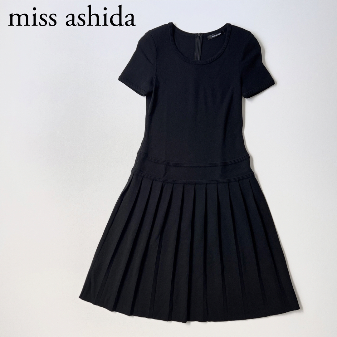 美品　miss ashida ミスアシダ　ニットワンピース　プリーツスカート