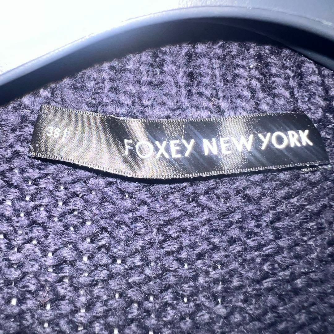 【良品】FOXEY NEW YORK ニットカーディガン ネイビー 38 襟