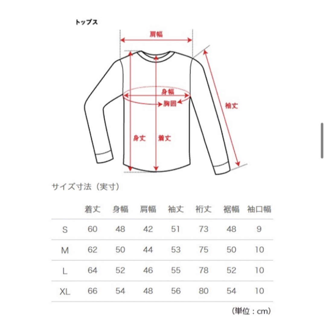 美品【最終値下げ】 ザノースフェイス エクストリーム ロンT ピンク