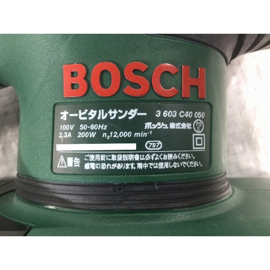 BOSCH - ☆比較的綺麗☆BOSCH ボッシュ 100V オービタルサンダー BOSCH - ☆比較的綺麗☆BOSCH ボッシュ 100V オービタルサンダー