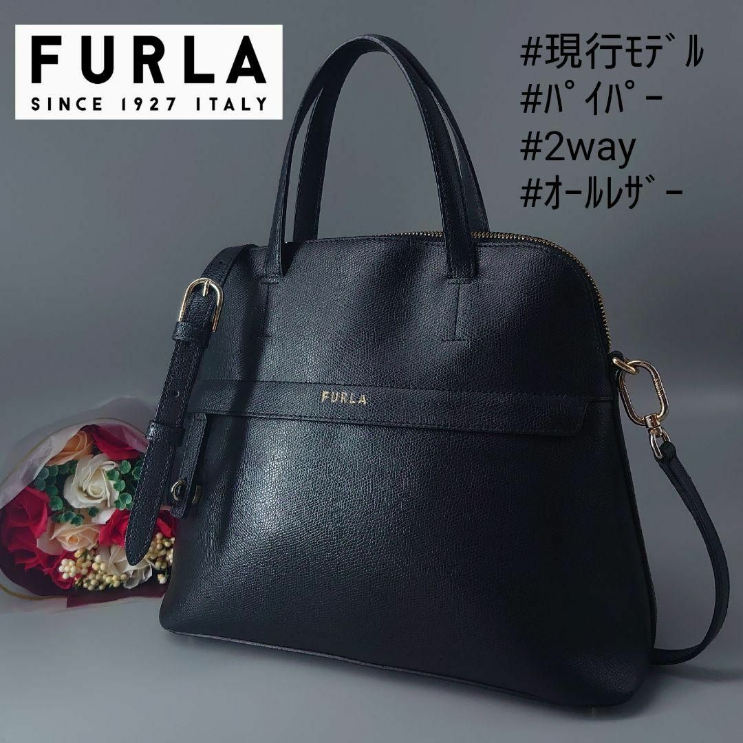 FURLA フルラ　パイパー　２WAY　ショルダーバッグ