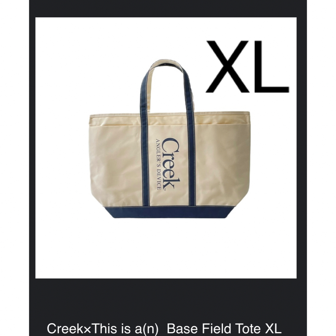 Creek×This is a(n) Base Field Tote XL