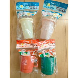 DOD - 大幅値下げ！新品！DODマグカップ＆タンブラーセット