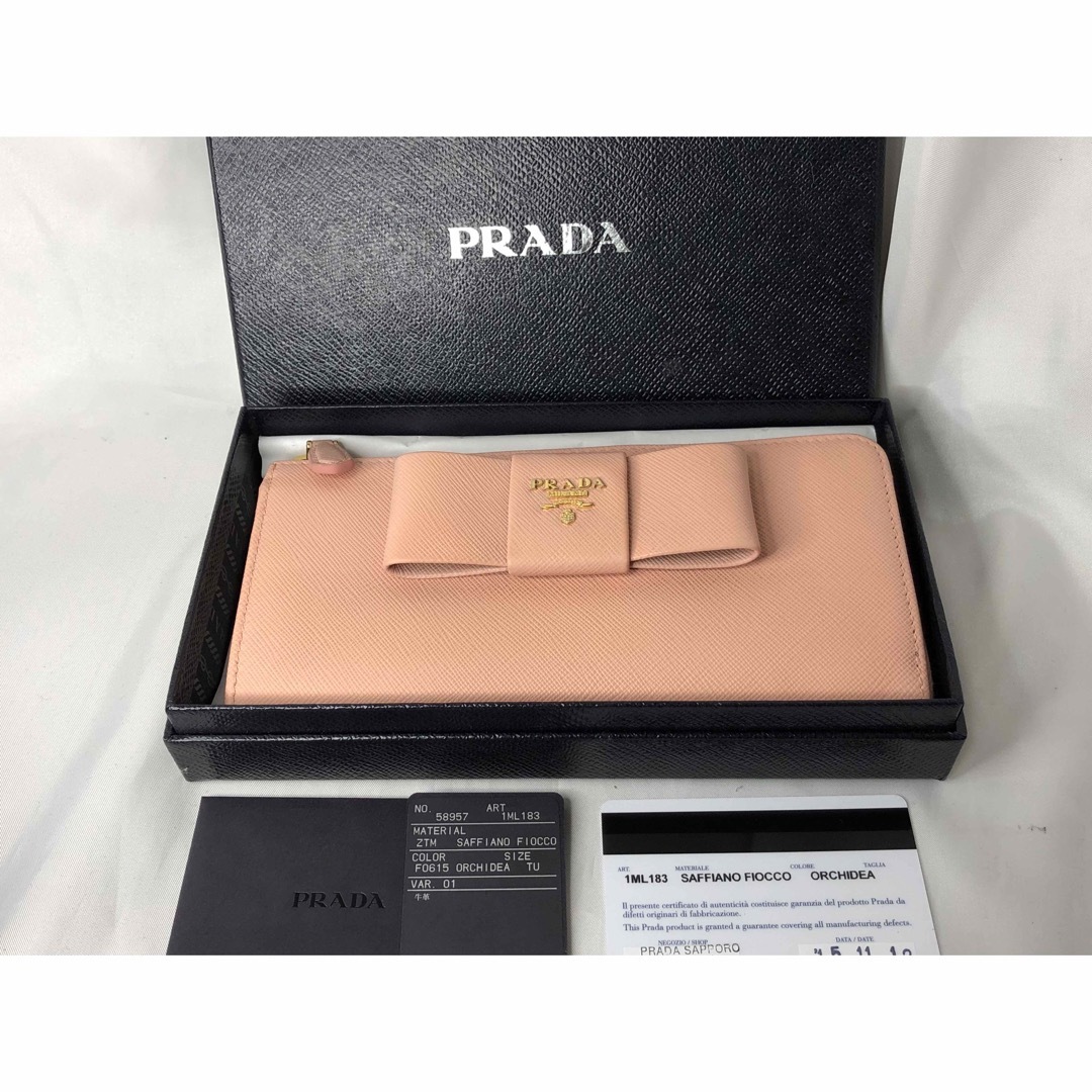 超美品PRADA プラダ 長財布 L字ファスナー ORCHIDEA-