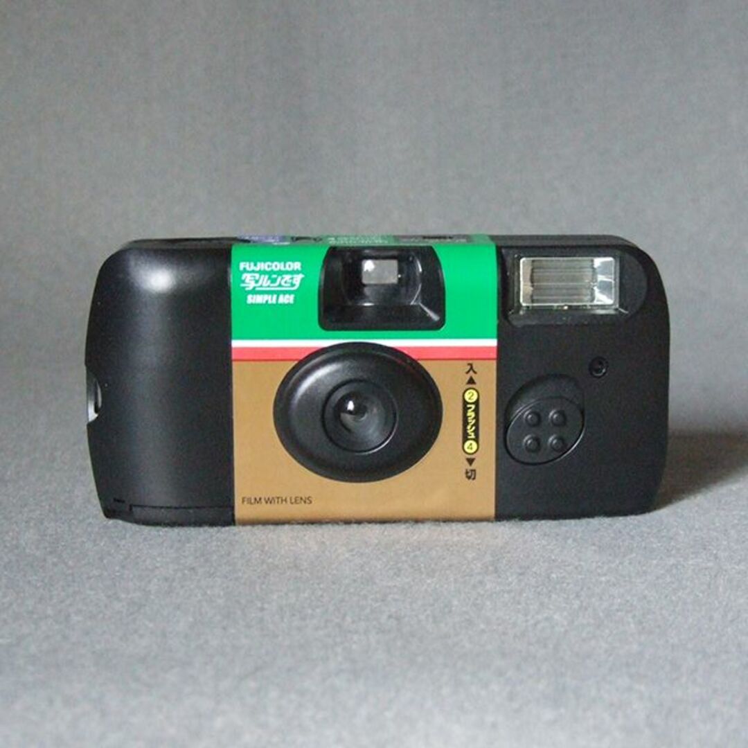 富士フイルム(フジフイルム)の☆FUJIFILM 写ルンです SIMPLE ACE 1個(使用済み！) スマホ/家電/カメラのカメラ(その他)の商品写真