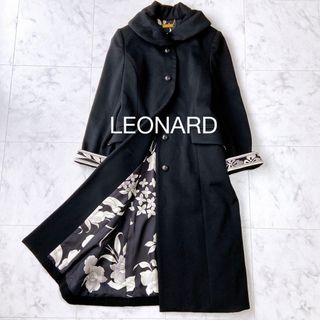 レオナール(LEONARD)の美品＊LEONARD ロングコート 大きいサイズ 花柄 カシミヤ100% 黒(ロングコート)