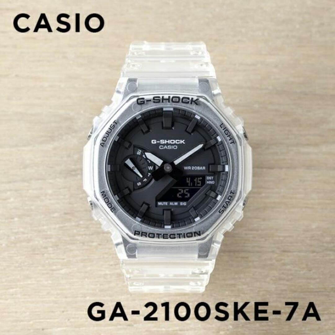 G-SHOCK【新品未使用】GA-2100SKE-7AJFカシオーク スケルトン