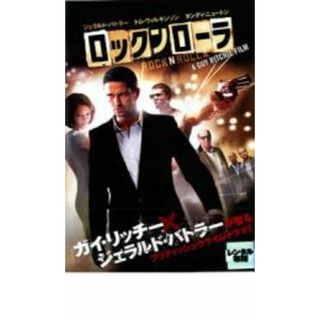 DVD▼エンド・オブ・ホワイトハウス(3枚セット)+ キングダム + ステイツ▽レンタル落ち 全3巻