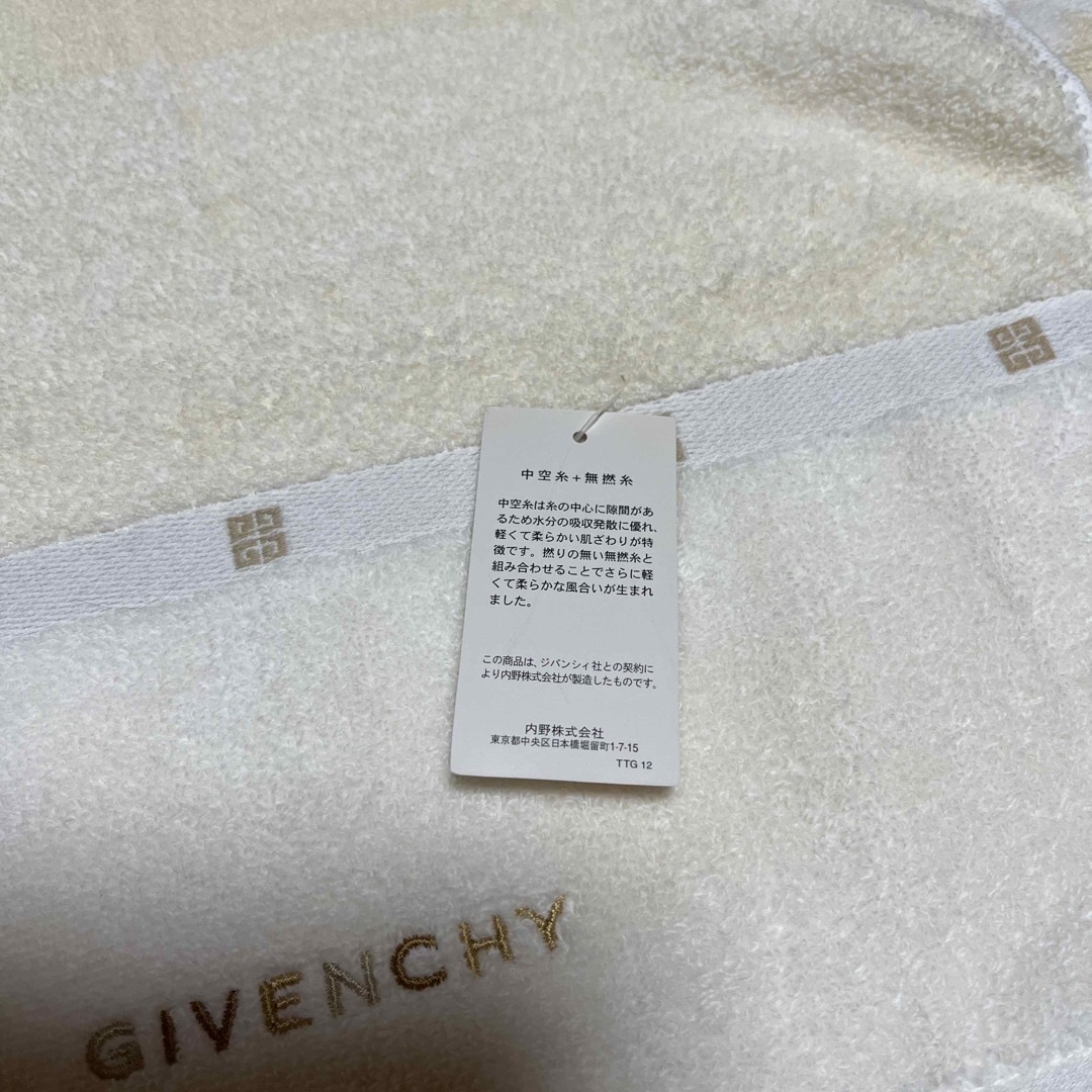 GIVENCHY(ジバンシィ)のジバンシィ ハンドタオル 2枚  インテリア/住まい/日用品の日用品/生活雑貨/旅行(タオル/バス用品)の商品写真