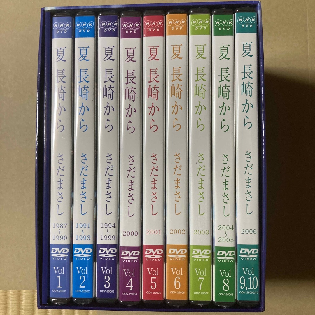 ミュージックさだまさし　DVD   新品未開封　夏、長崎から