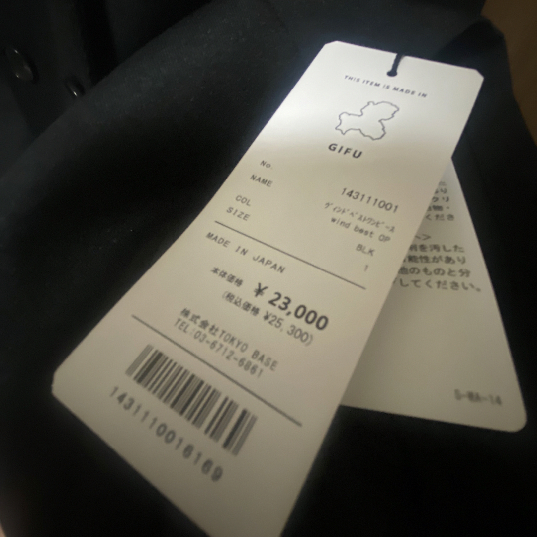 新品タグ付❁UNITED TOKYO ヴィンドベストワンピース/ベストワンピース