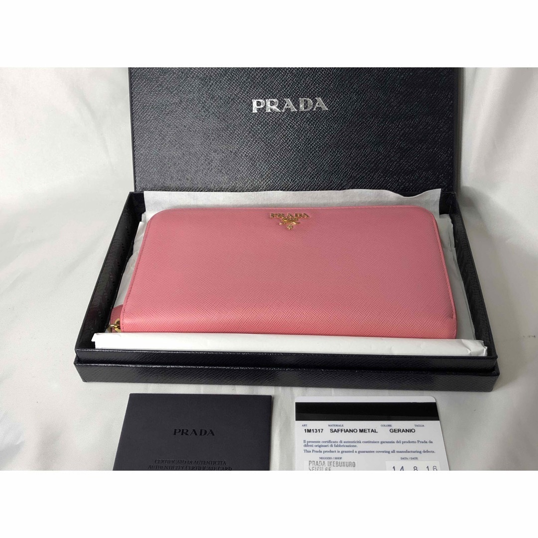 超美品 PRADA プラダ 長財布 ラウンドファスナー GERANIO-