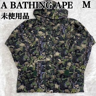 超希少 A BATHING APE マウンテンパーカー リアルツリーカモ