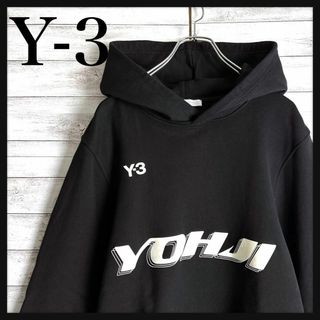 ワイスリー パーカー(メンズ)の通販 500点以上 | Y-3のメンズを買う