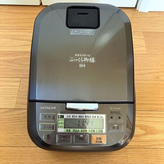 日立 中古 炊飯器の通販 100点以上 | 日立のスマホ/家電/カメラを買う