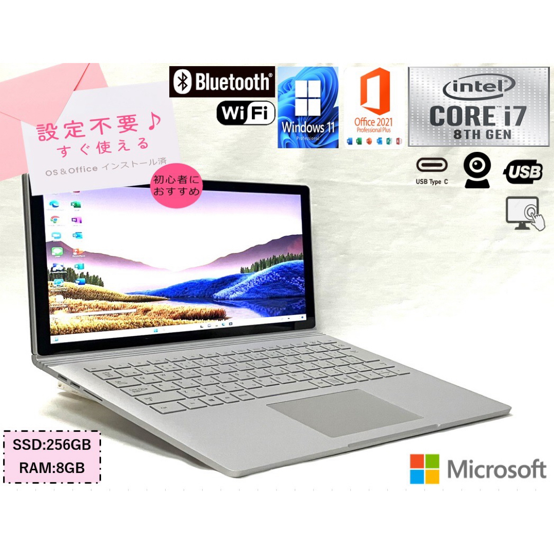 超美品 タッチパネル SurfaceBook2 i7 8世代 USB-C カメラ状態綺麗⭕液晶