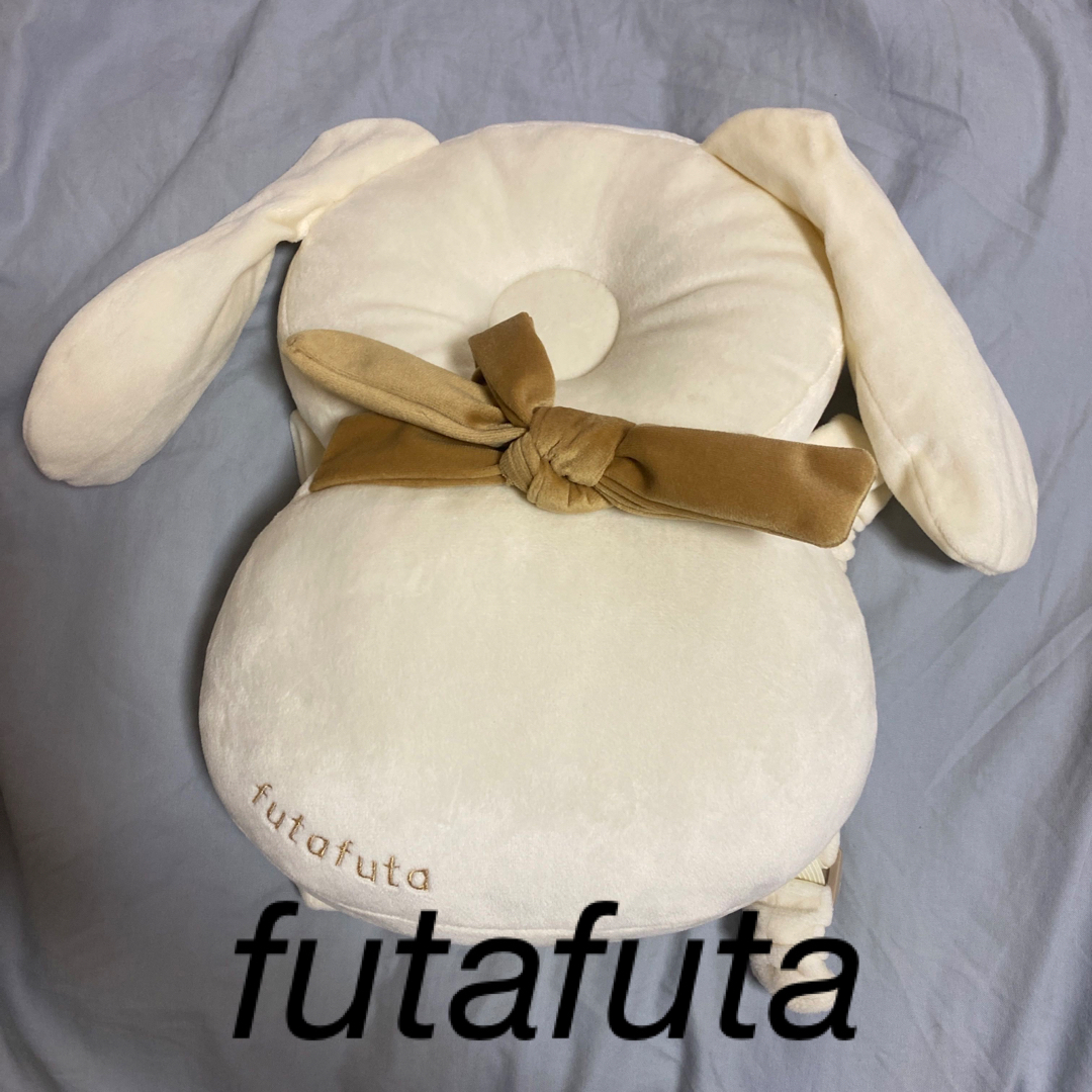 futafuta(フタフタ)のfutafuta ごっつん防止クッション　バースデイ キッズ/ベビー/マタニティのキッズ/ベビー/マタニティ その他(その他)の商品写真