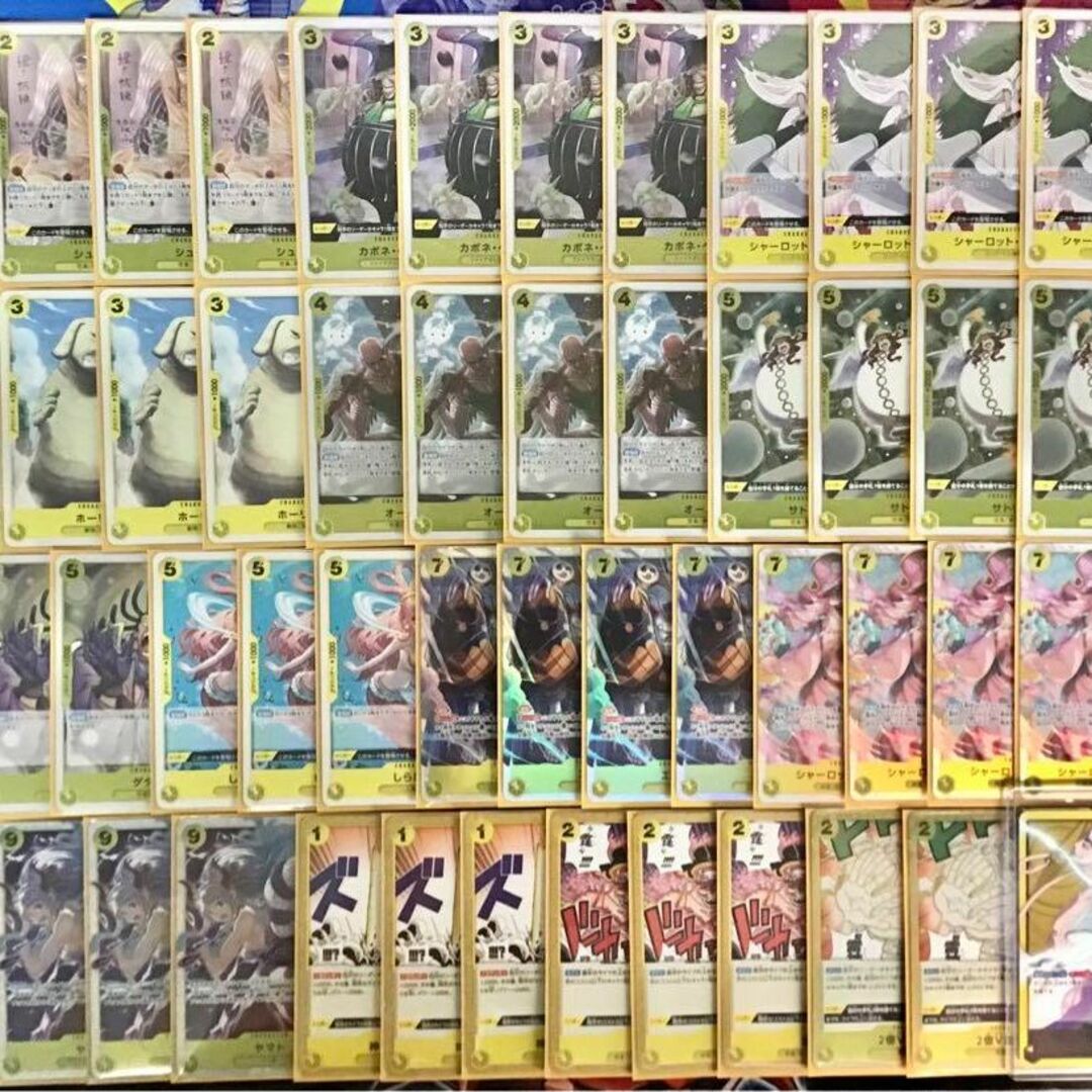本格構築 【エネル】デッキ メイン&ドン&二重スリーブ 本格構築 【エネル】デッキ メイン&ドン&二重スリーブ