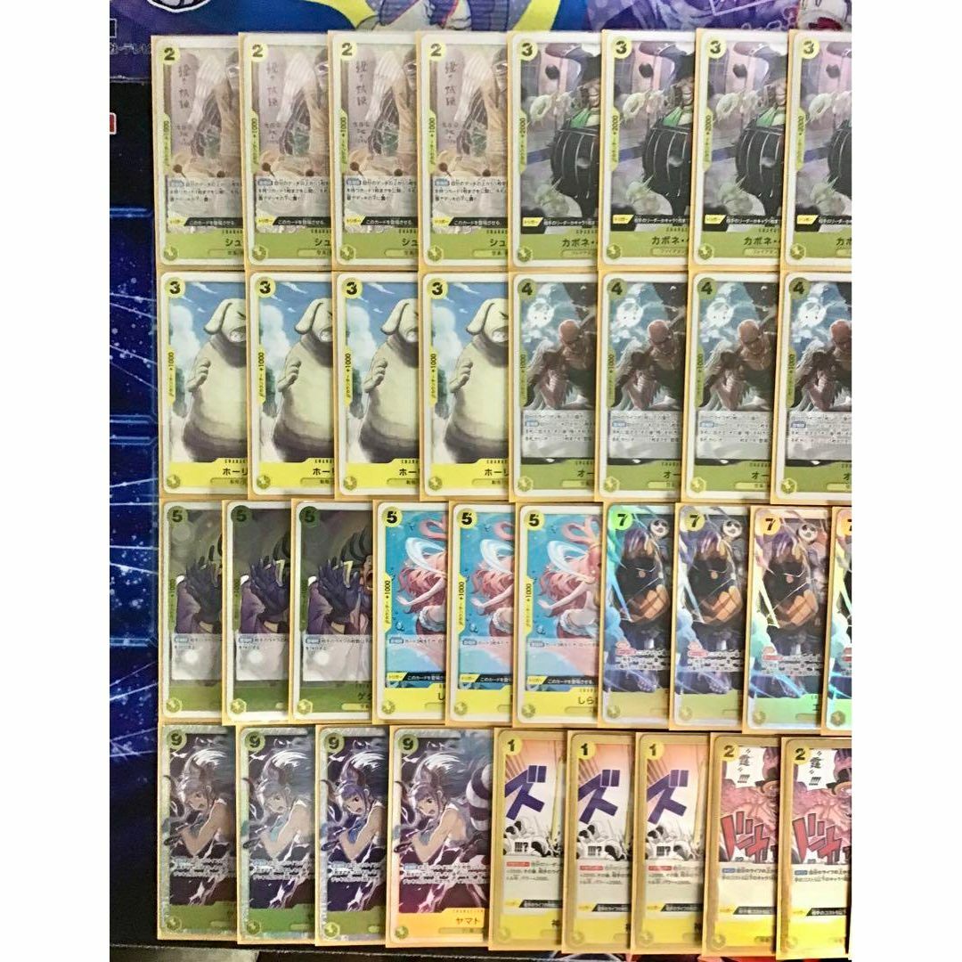 本格構築 【エネル】デッキ メイン&ドン&二重スリーブ 本格構築 【エネル】デッキ メイン&ドン&二重スリーブ