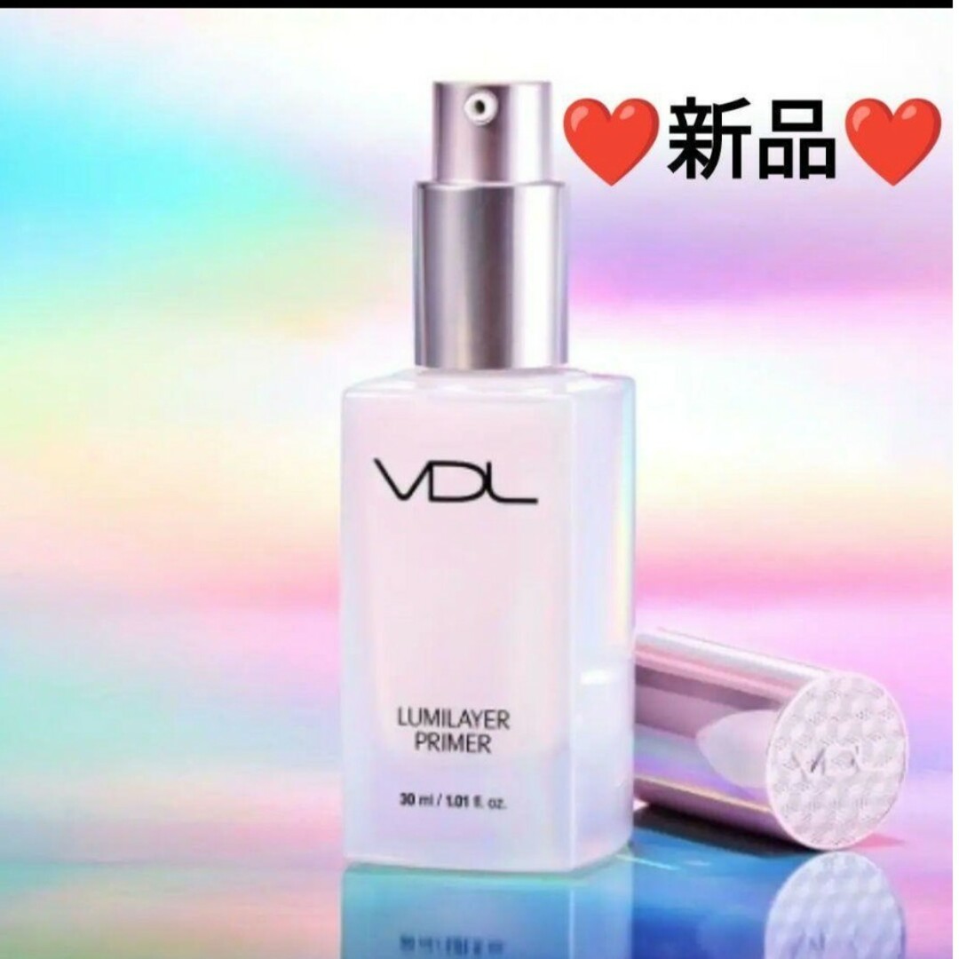 AVON(エイボン)の【新品❤未開封】VDL ルミ レイヤー プライマー コスメ/美容のベースメイク/化粧品(化粧下地)の商品写真