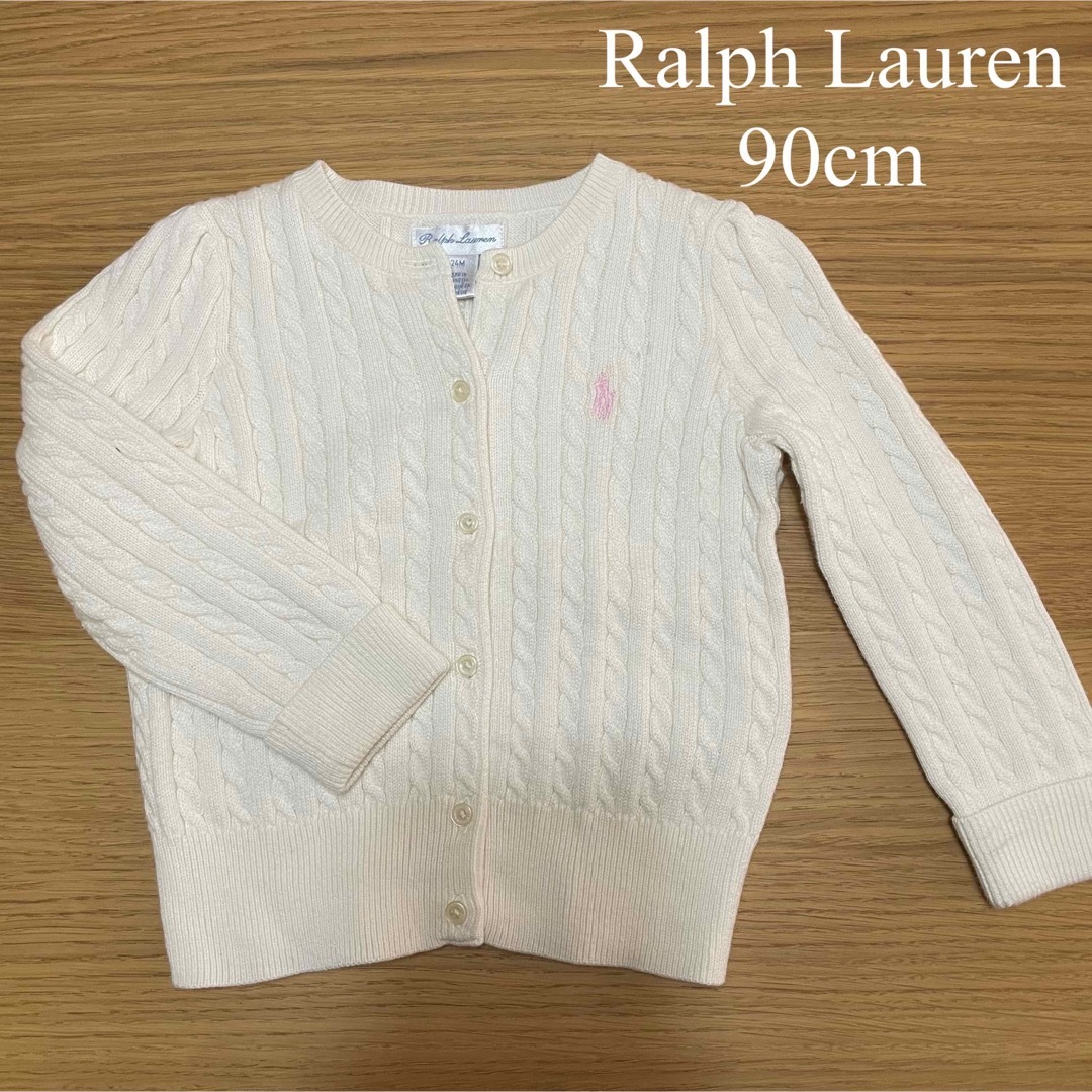 Ralph Lauren(ラルフローレン)のRalph Lauren カーディガン 90cm【値下げ】 キッズ/ベビー/マタニティのキッズ服女の子用(90cm~)(カーディガン)の商品写真