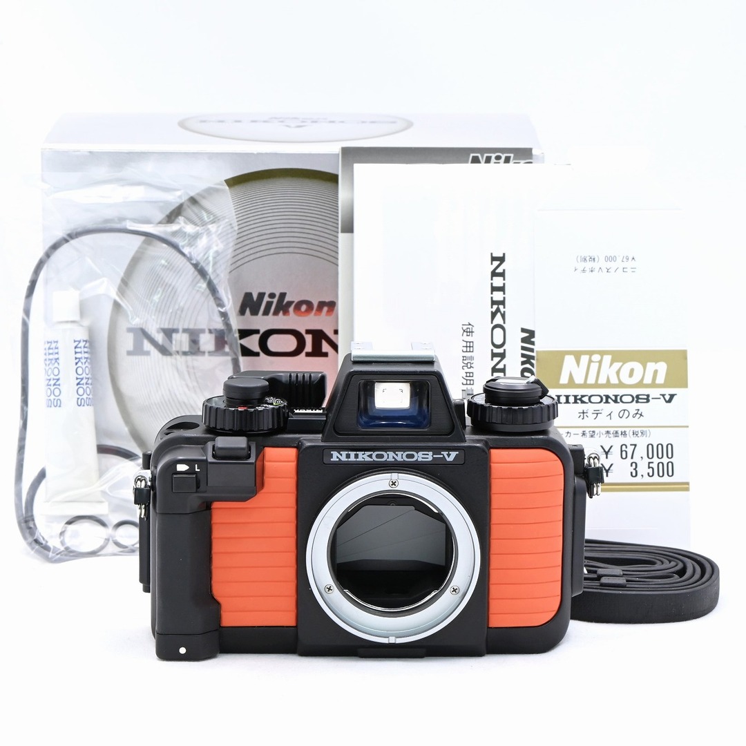 ニコン Nikon ニコノス Nikonos V - フィルムカメラ