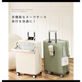 スーツケース S 機内持込　ホルダー 充電  フックキャリー　バッグ 旅行 出張(スーツケース/キャリーバッグ)