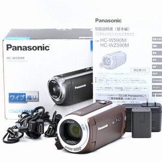 パナソニック(Panasonic)のPanasonic HC-WZ590M-T ブラウン(ビデオカメラ)