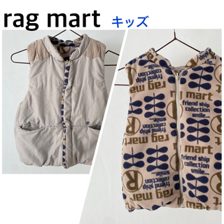 ラグマート(RAG MART)のrag mart ラグマート　キッズ　リバーシブル　ベスト　アウター(ジャケット/上着)