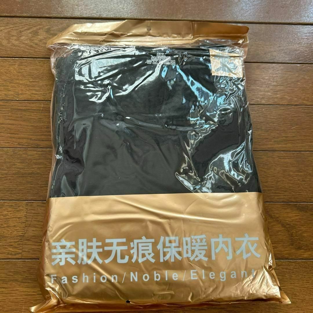 インナー♪ メンズ 人気 薄手 ♪上下セット 無地 通気性 半袖 速乾 XL 黒 メンズのトップス(Tシャツ/カットソー(七分/長袖))の商品写真