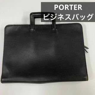 ポーター(PORTER)のポーター　PORTER ビジネスバッグ　レザー　2way 古着　オールド(ビジネスバッグ)