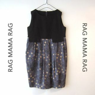 ラグママラグ(RAG MAMA RAG)の美品　RAG MAMA RAG／ラグママラグ　ウール／プリント切替ワンピース(ひざ丈ワンピース)