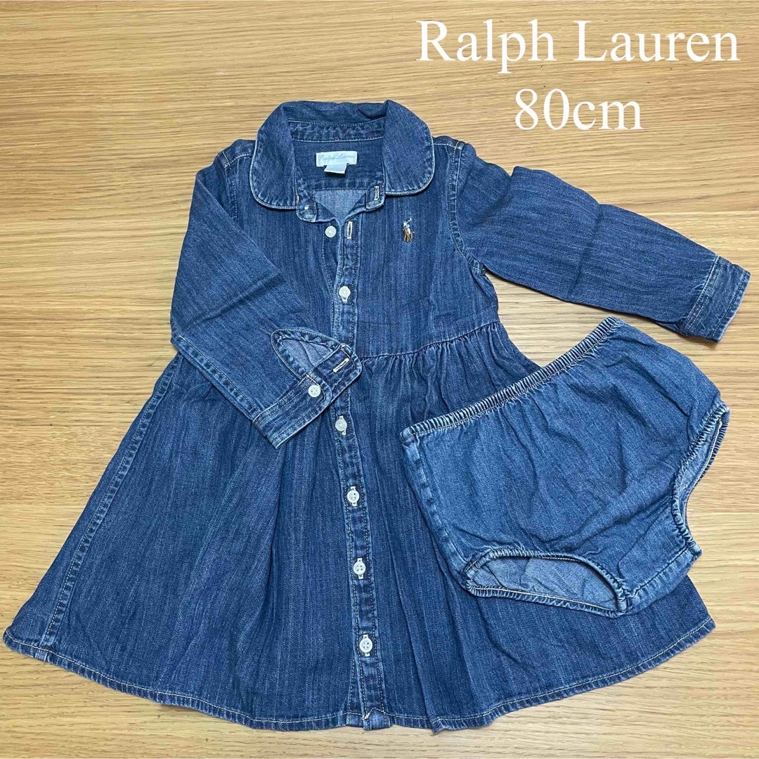 Ralph Lauren(ラルフローレン)のRalph Lauren ワンピース 80cm キッズ/ベビー/マタニティのベビー服(~85cm)(ワンピース)の商品写真