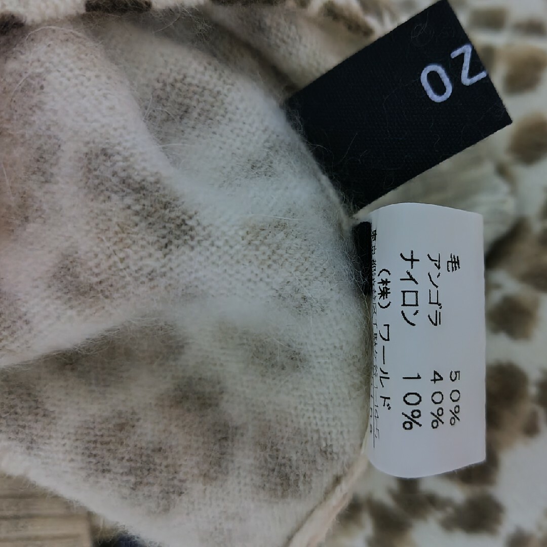 OZOC(オゾック)のOZOC アンゴラ混ニット 袖無し レディースのトップス(ニット/セーター)の商品写真