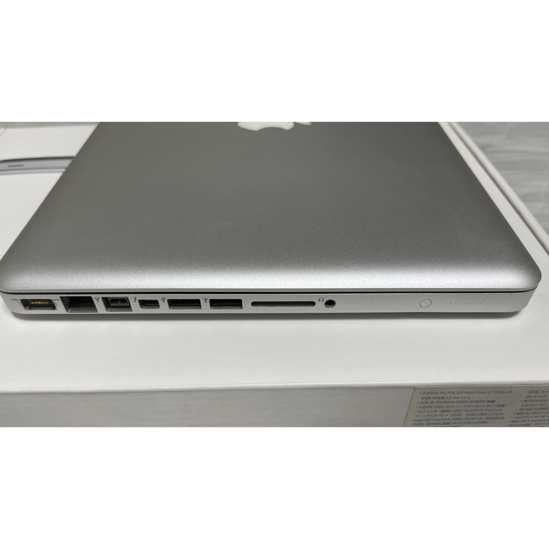 MacBook Pro 13.3インチ A1278 2012年モデルAPPLE - www.comicsxf.com