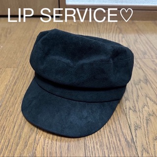 リップサービス(LIP SERVICE)のLIP SERVICE リップサービス キャスケット ブラック(キャスケット)