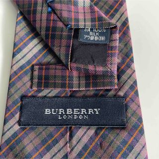 バーバリー(BURBERRY)のバーバリー　ネクタイ (ネクタイ)