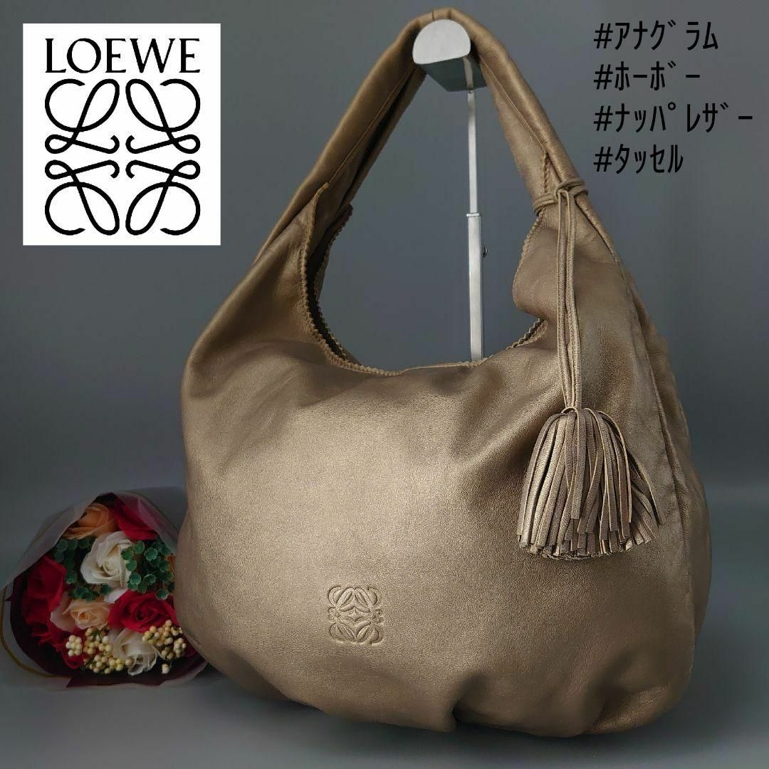 LOEWE ヴィエント ハンドバッグ　ナッパレザー