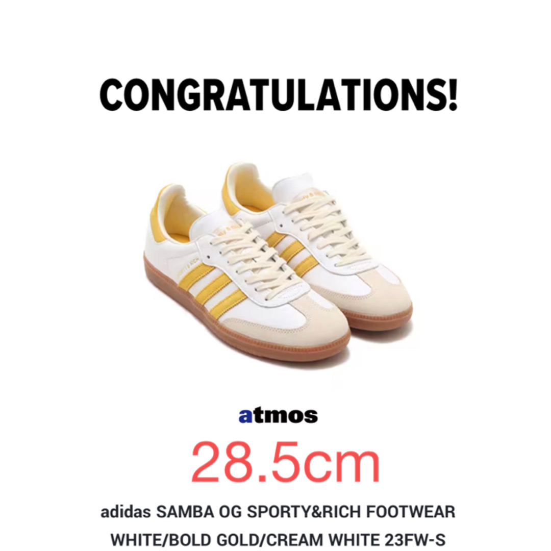 Sporty & Rich × adidas Originals Samba靴/シューズ