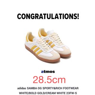 Sporty & Rich × adidas Originals Samba (スニーカー)