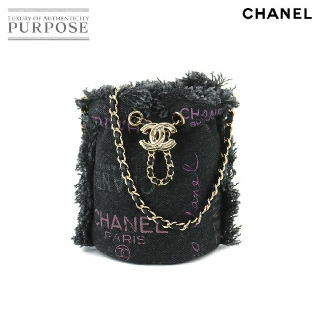 未使用 展示品 シャネル CHANEL ミニ バケット バッグ チェーン ショルダー デニム ブラック AP2603 ゴールド 金具 VLP 90210869