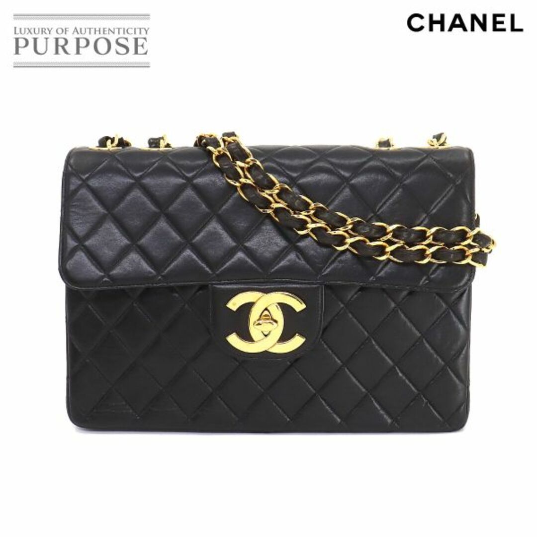 シャネル CHANEL マトラッセ 30 チェーン ショルダー バッグ レザー ブラック ヴィンテージ VLP 90211016ブランドシャネル