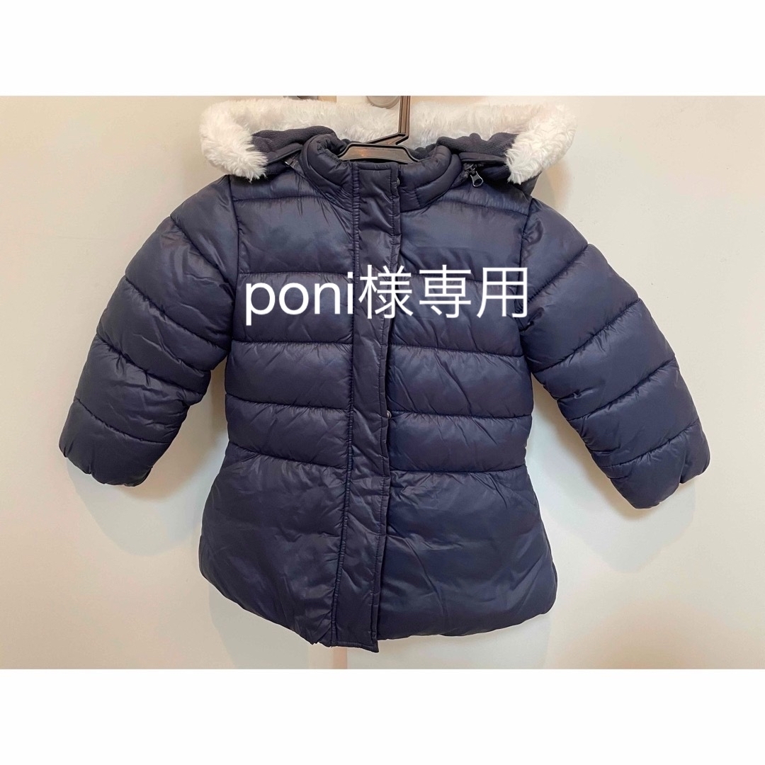 PETIT BATEAU(プチバトー)のプチバトー　ダウンコート キッズ/ベビー/マタニティのキッズ服女の子用(90cm~)(コート)の商品写真