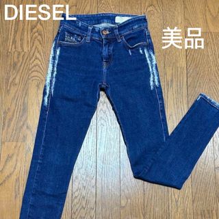 ディーゼル(DIESEL)のDIESEL スキニーデニム(デニム/ジーンズ)