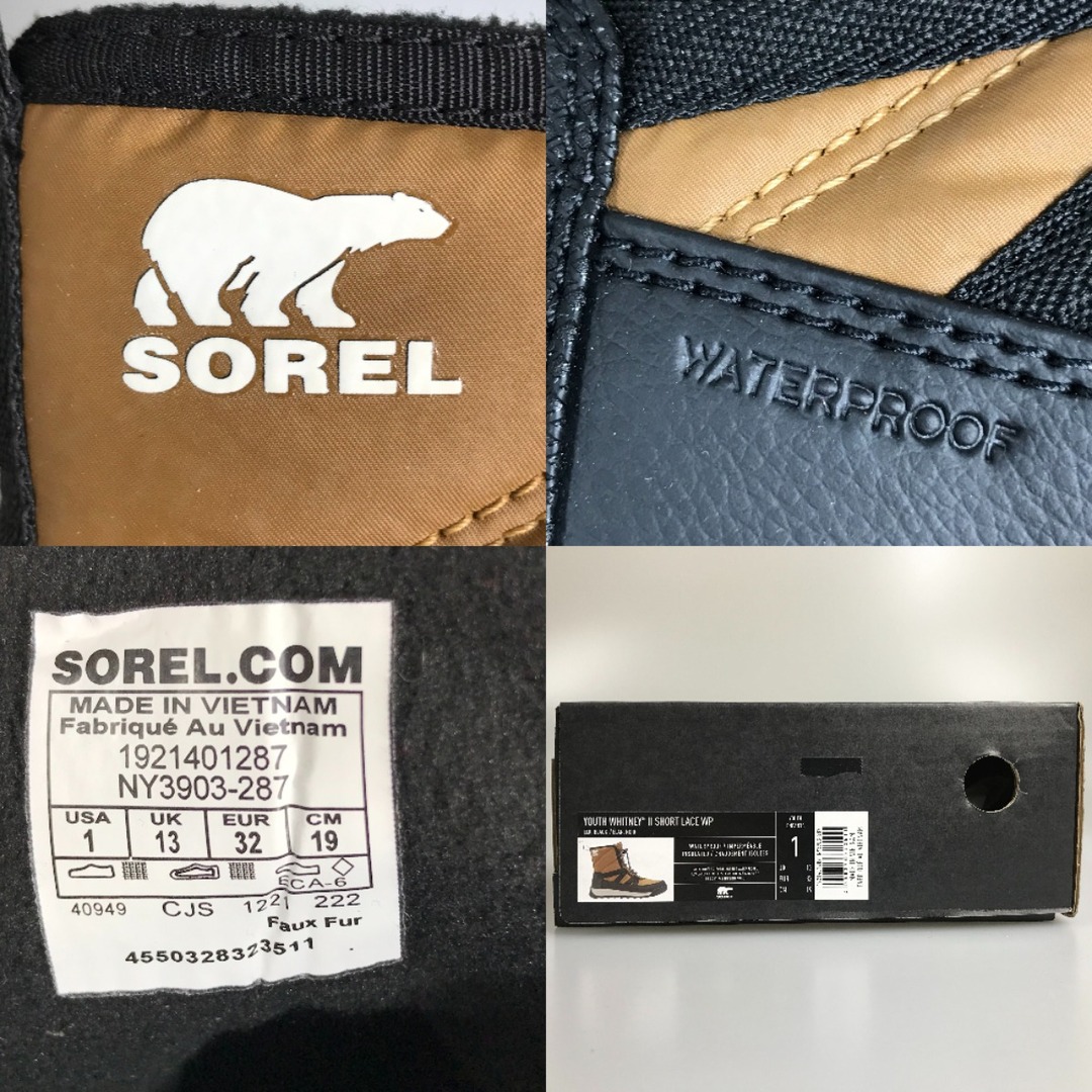 SOREL(ソレル)の##SOREL ソレル YOUTH WHITNEY II SHORT LACE WP 19cm スノーブーツ NY3903-287-1 キッズ/ベビー/マタニティのキッズ靴/シューズ(15cm~)(ブーツ)の商品写真